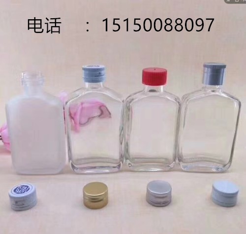 ������ƿ